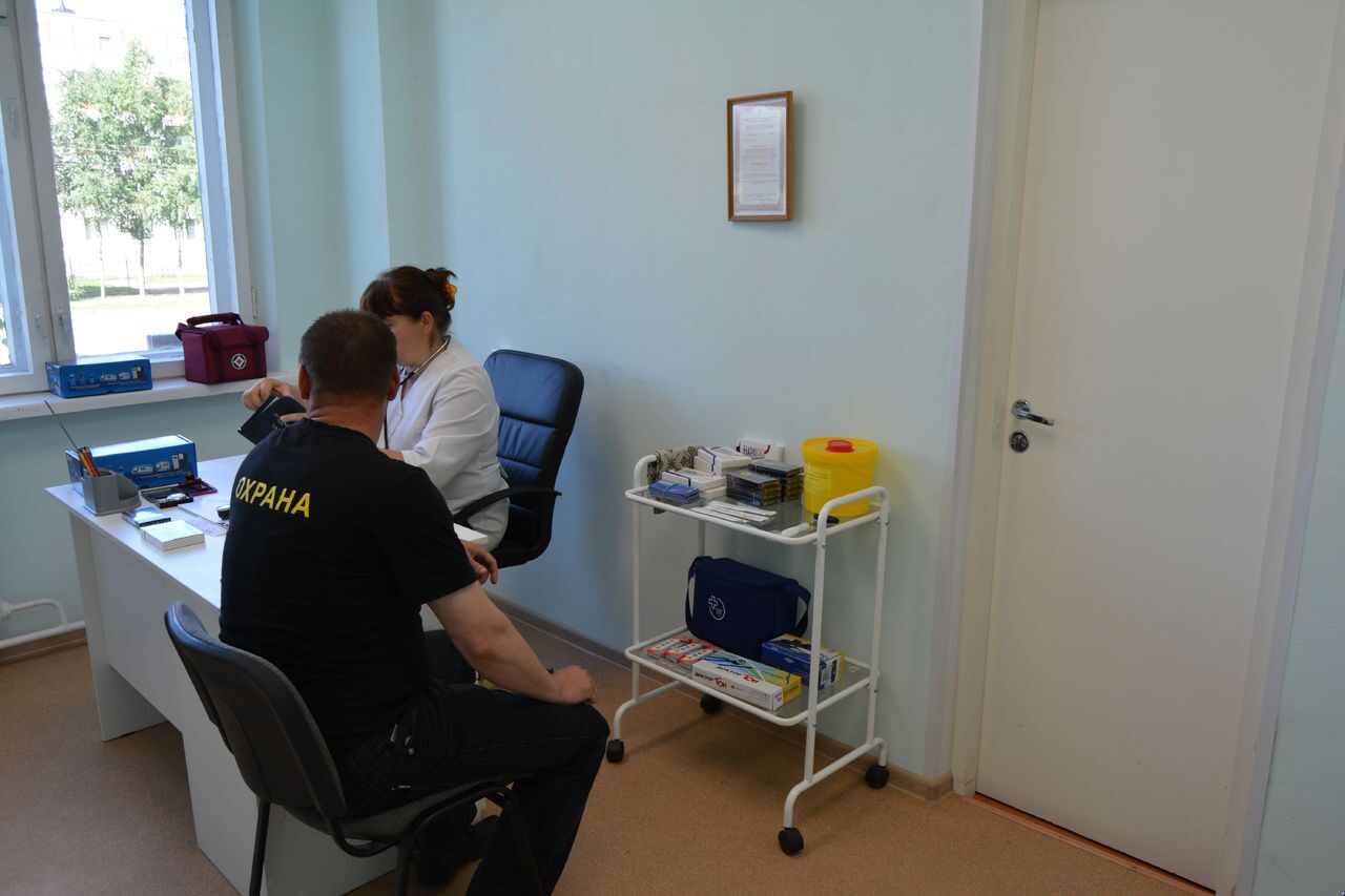 Предсменный медицинский осмотр