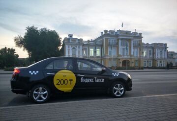 c361933e342f0f4036826dc803b