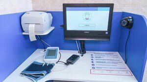 Отметка в путевом листе после проведенного медицинского осмотра